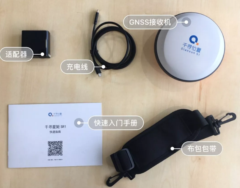 專業測量設備千尋星矩SR1RTK：在各種測量場景中表現如何？